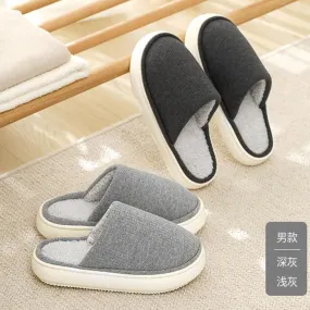 FaSoLa EVA Thick-Soled Cotton Slippers - Light Gray, Size 44/45